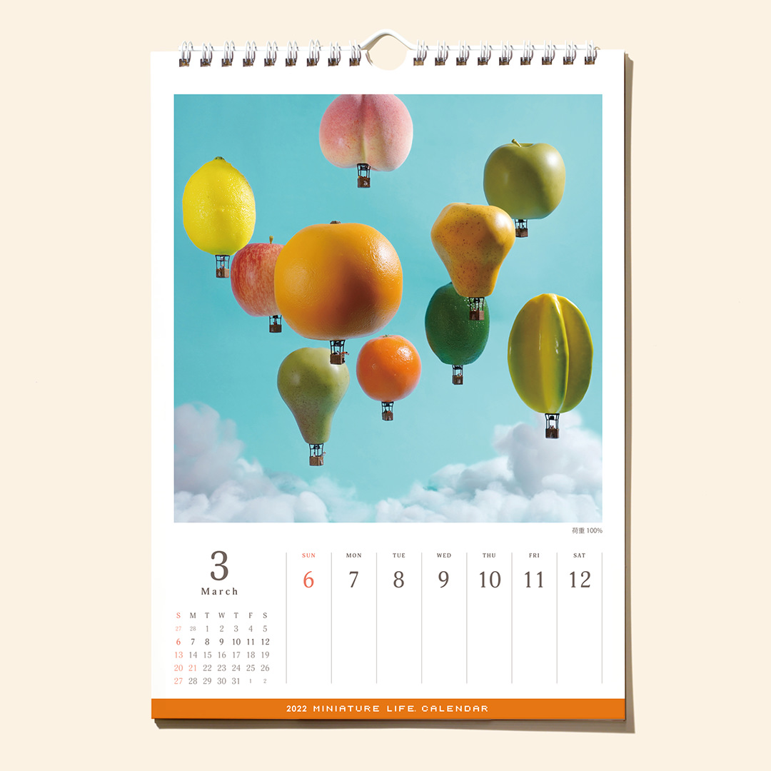 Miniature Calendar 2022 Miniature Calendar