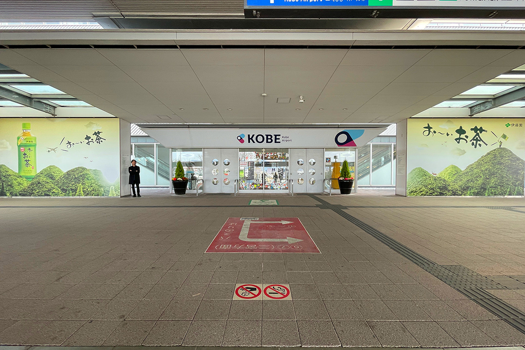 協賛企業をイメージしたアートディスプレイ