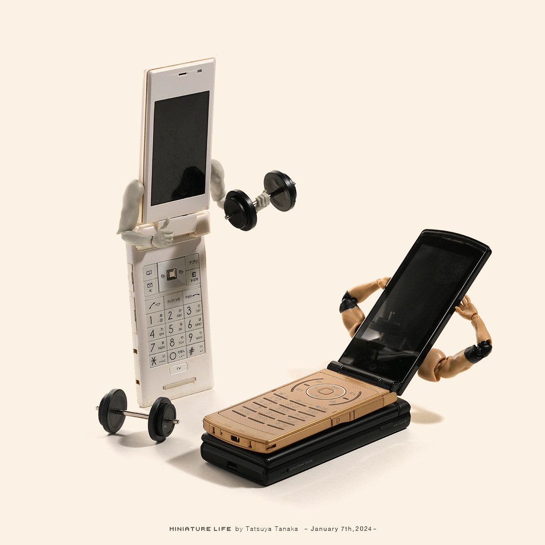 ガラケー 携帯電話 腹筋 筋トレ FlipPhone Mobile Situps 