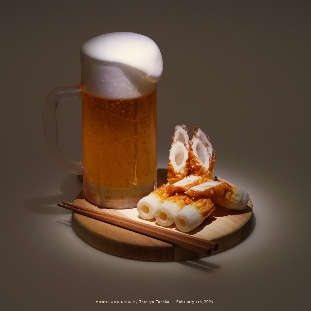 竹輪 生ビール Chikuwa Beer