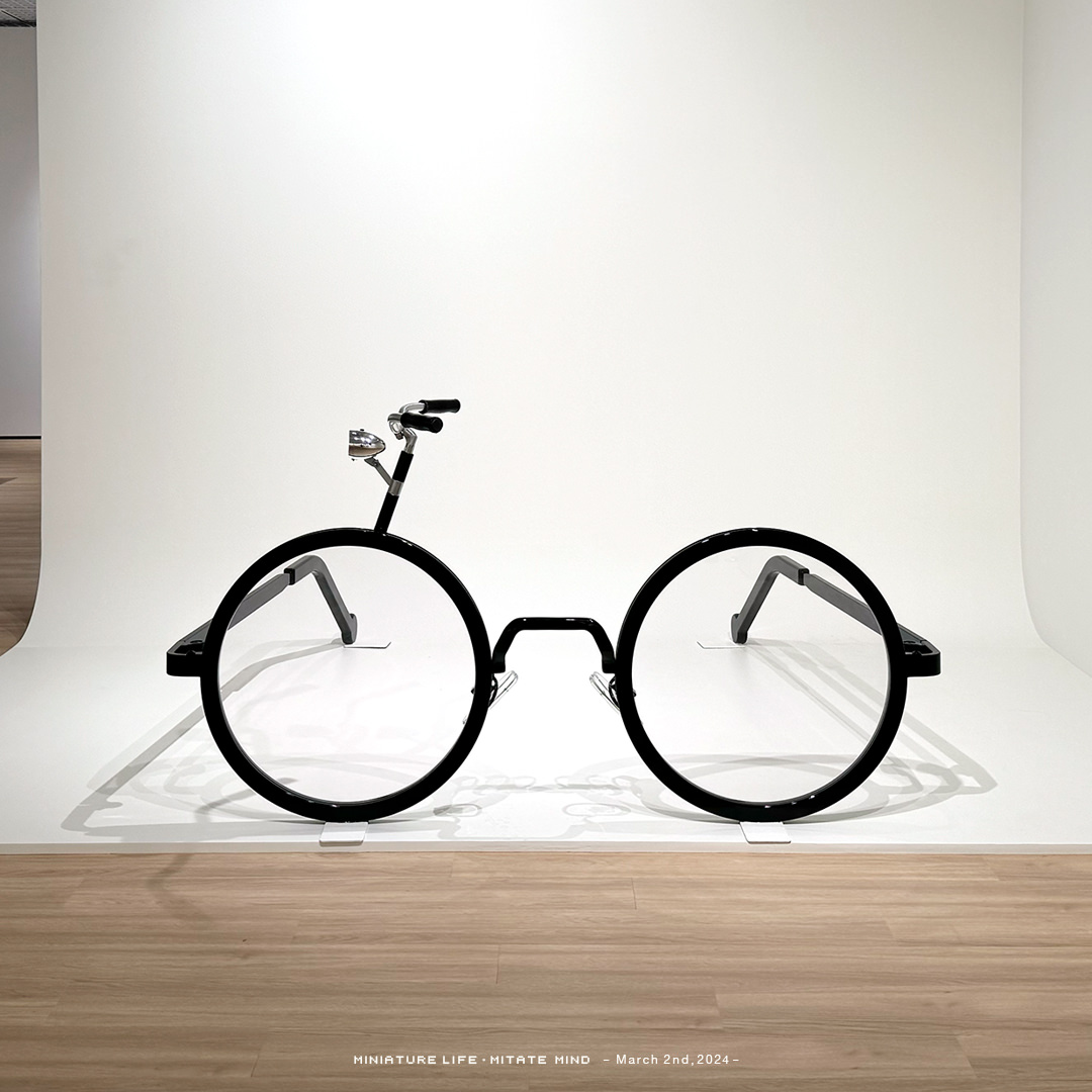 自転車 メガネ