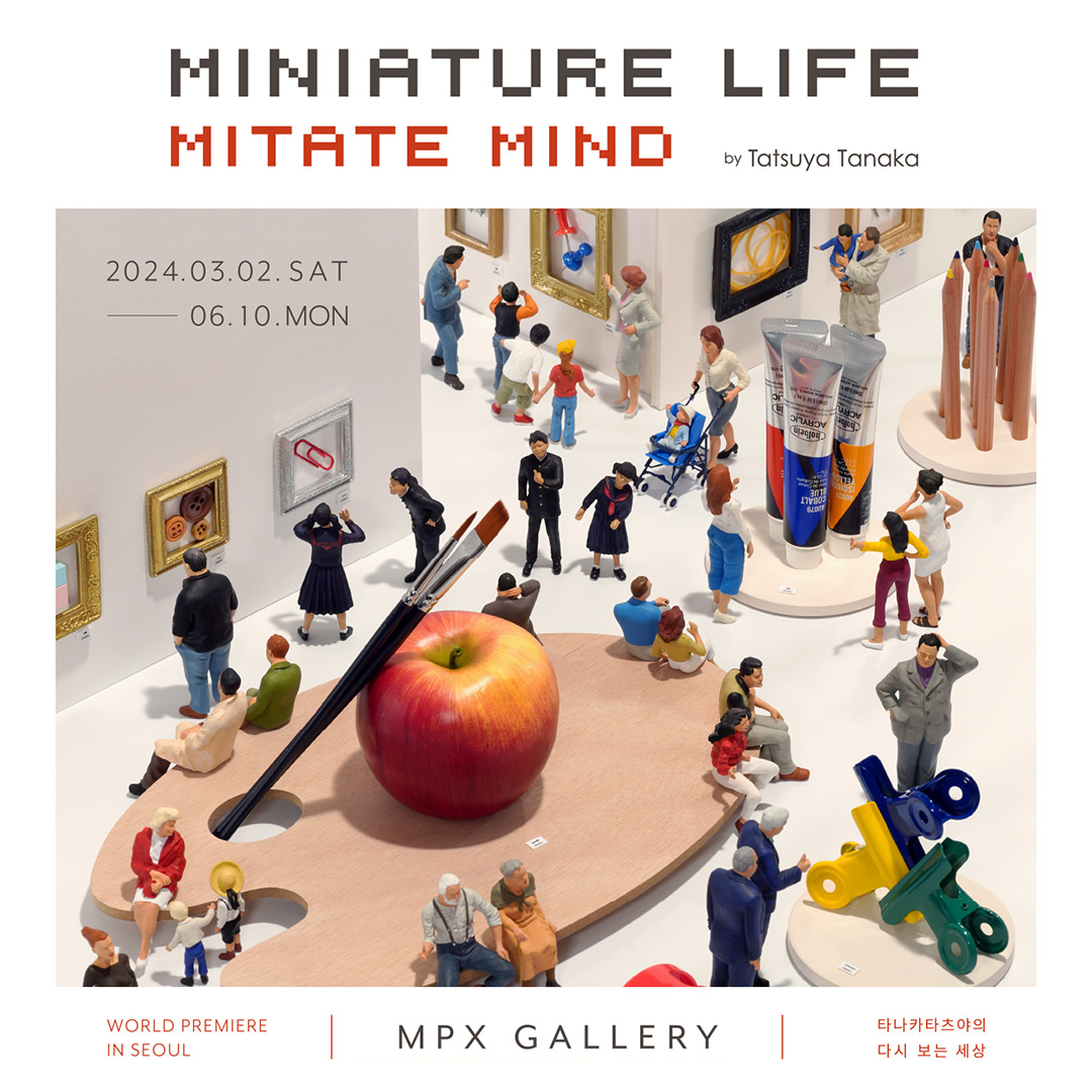 MINIATURE LIFE・MITATE MIND