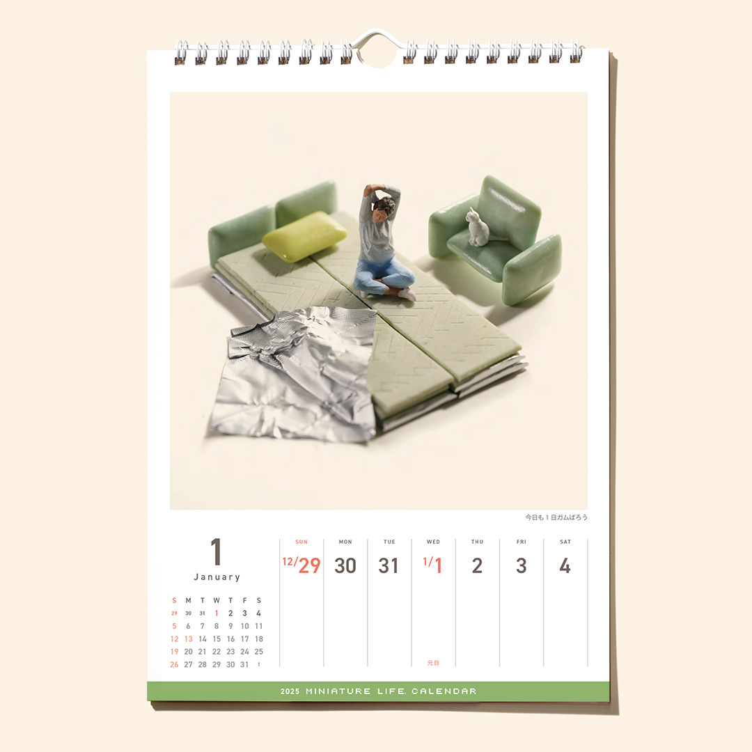 2025 MINIATURE LIFE CALENDAR