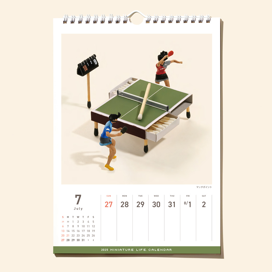 2025 MINIATURE LIFE CALENDAR