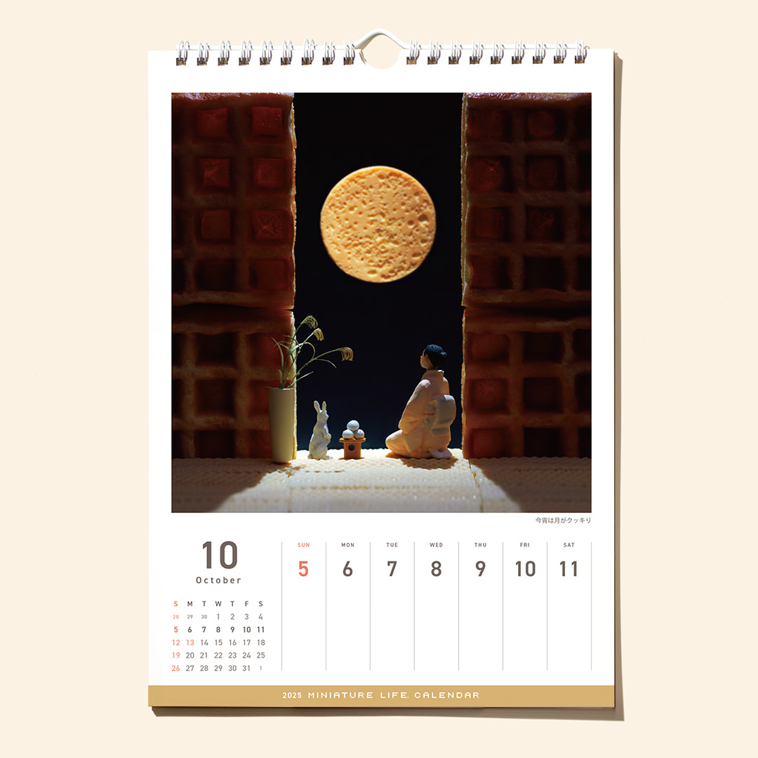 2025 MINIATURE LIFE CALENDAR