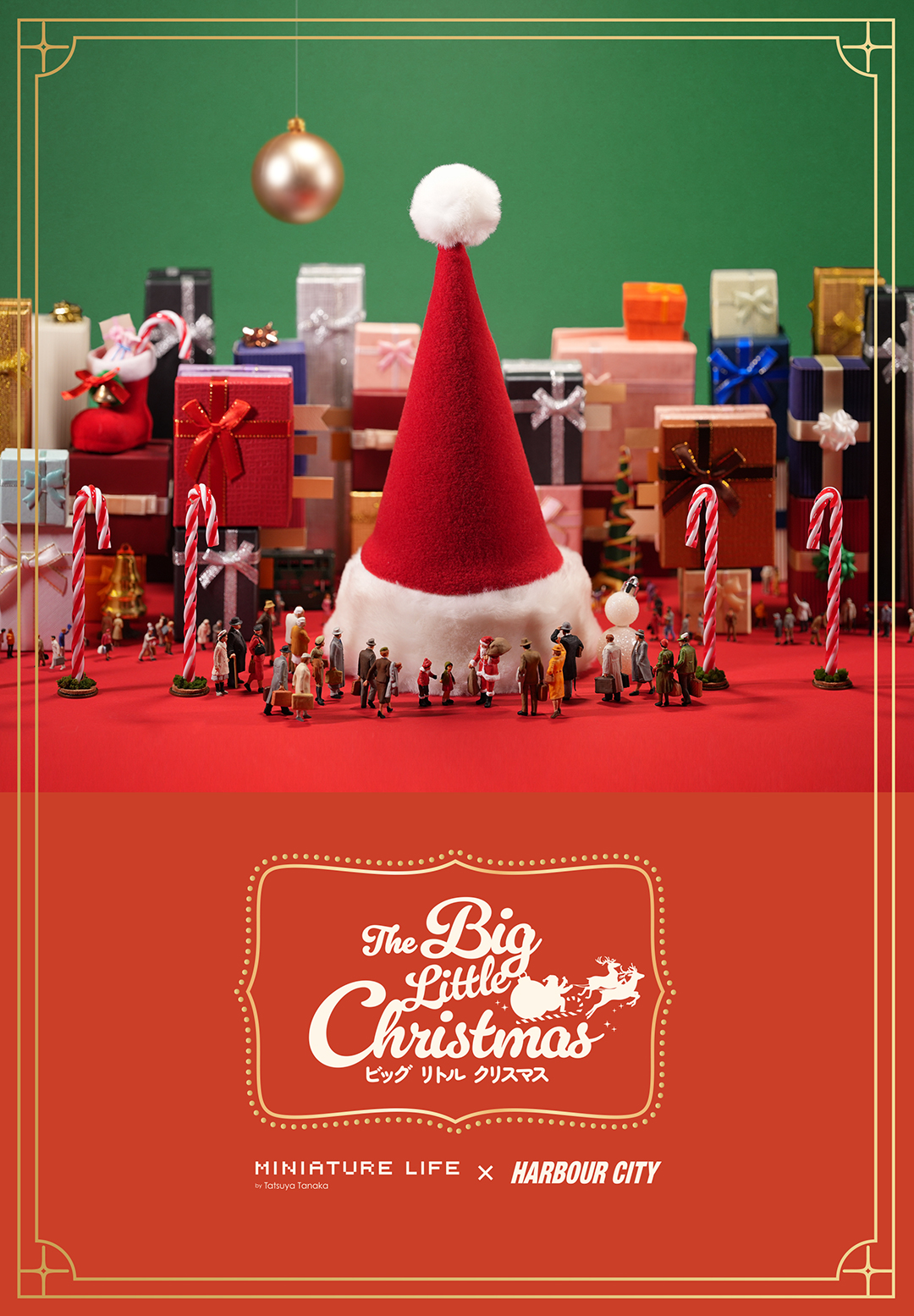 The Big Little Christmas