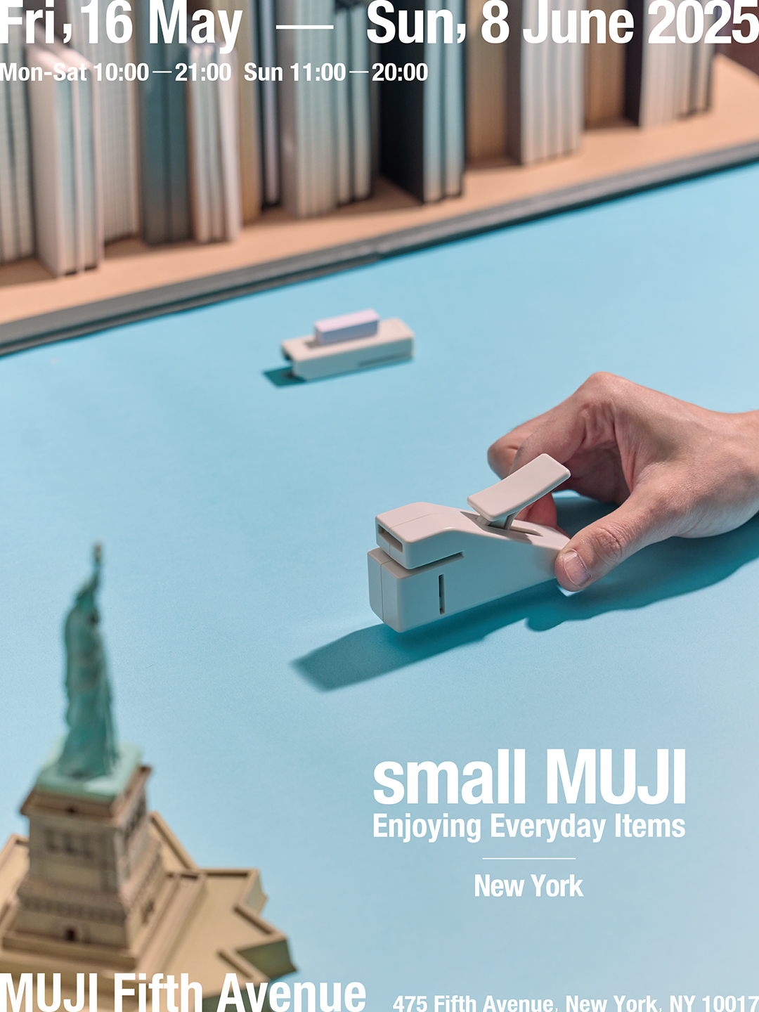 small MUJI展 in ニューヨーク