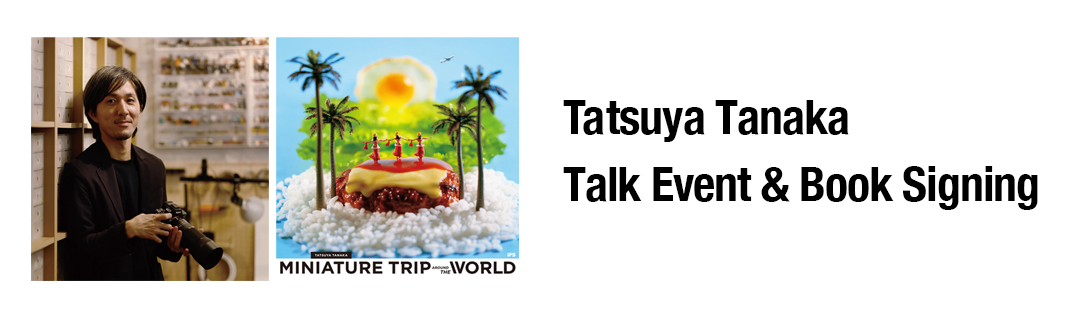 Tatsuya Tanaka Talk Event and Book Signing