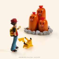 魚肉の練りモン