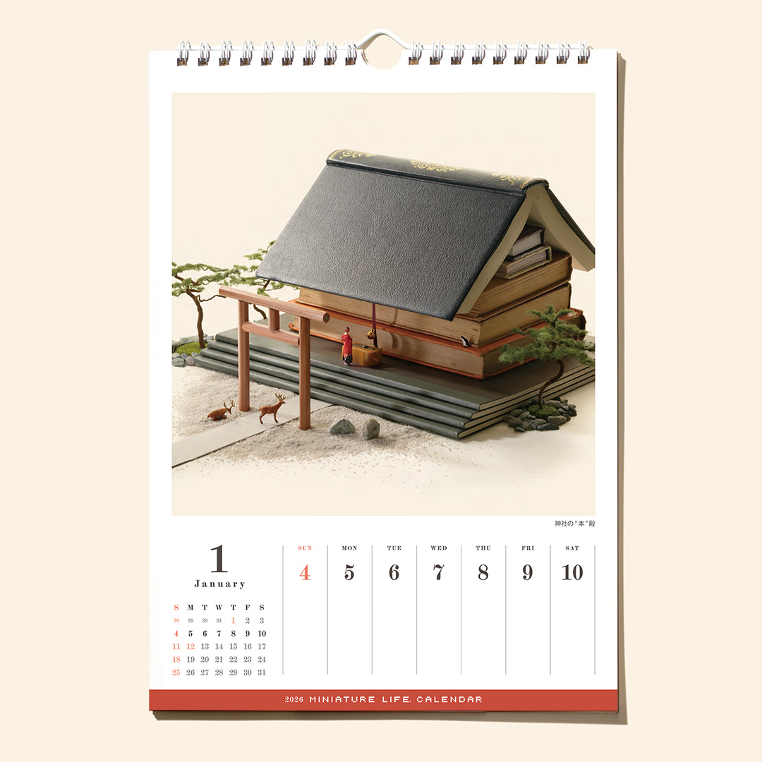 2026 MINIATURE LIFE CALENDAR