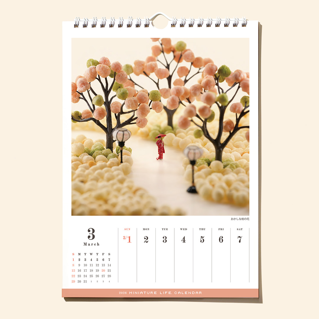 2026 MINIATURE LIFE CALENDAR