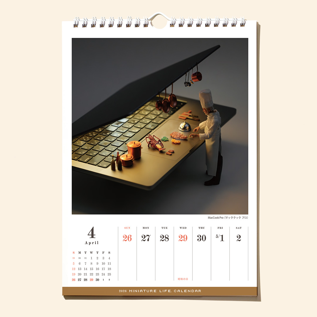 2026 MINIATURE LIFE CALENDAR