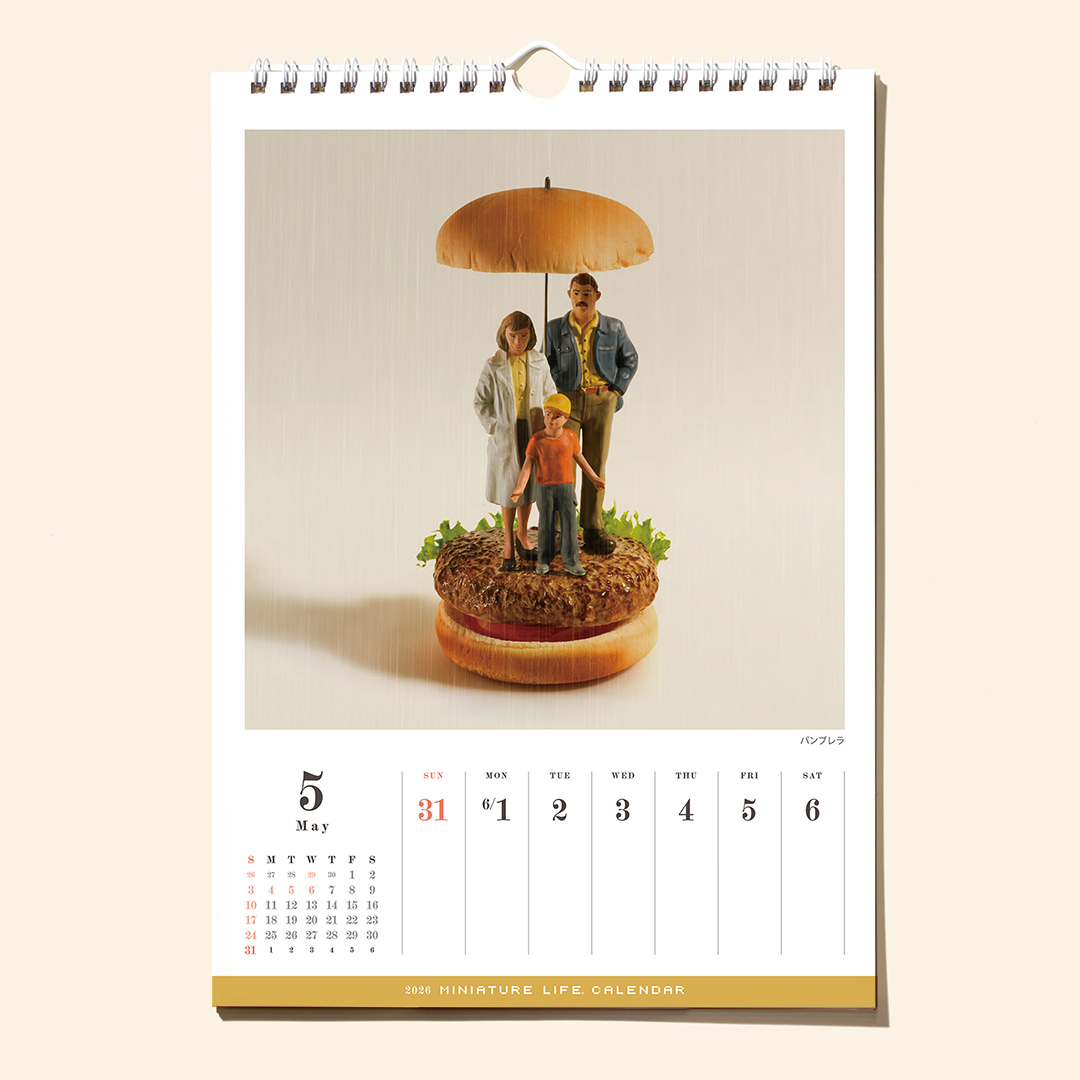 2026 MINIATURE LIFE CALENDAR