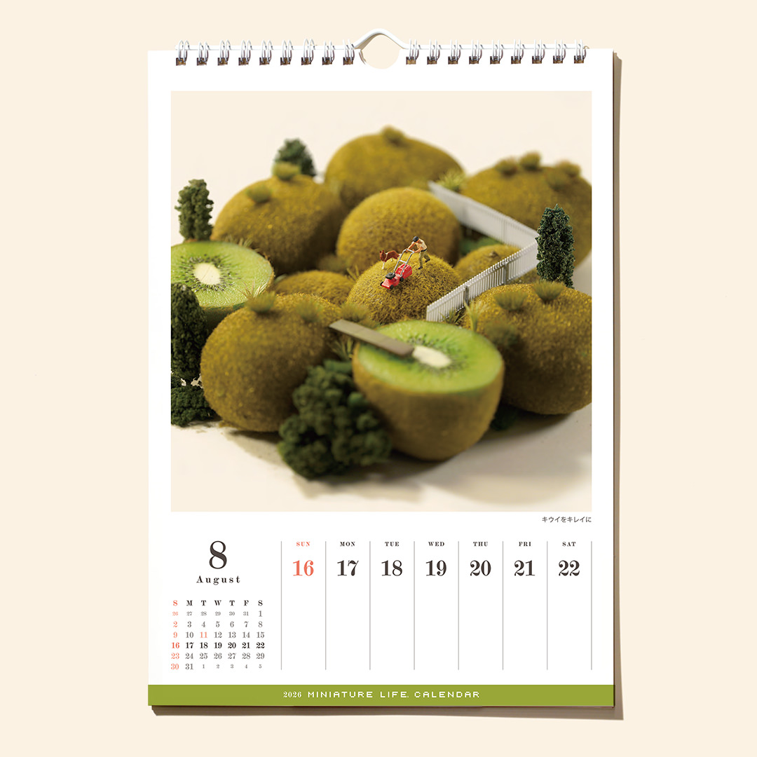 2026 MINIATURE LIFE CALENDAR