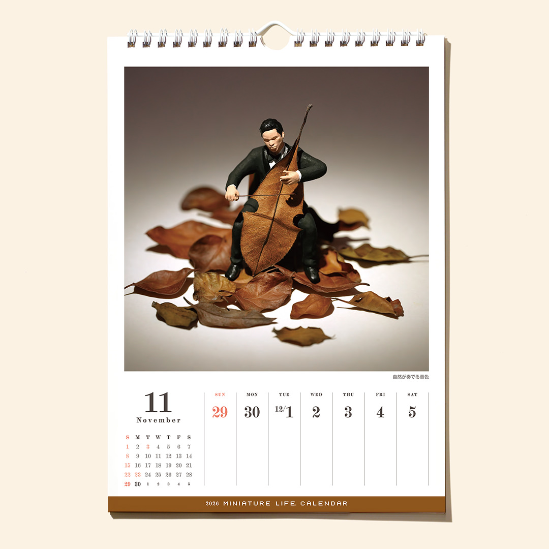 2026 MINIATURE LIFE CALENDAR