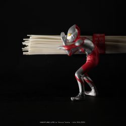 ウルトラめん