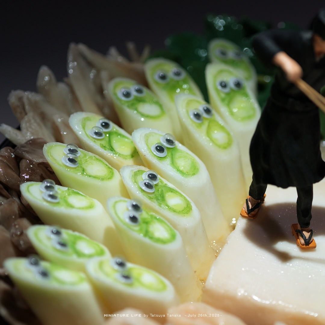 味わい深い歌声