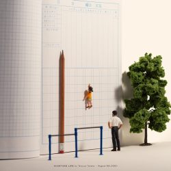 遊びも勉強のうち