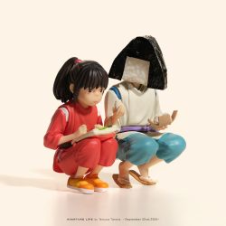 「ハク米をお食べ」