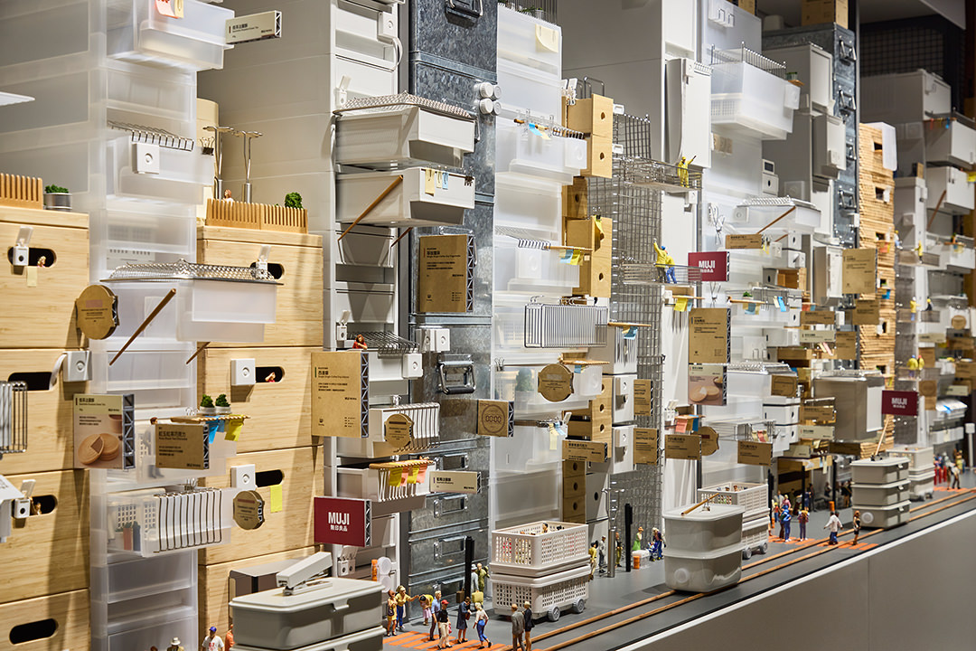 small MUJI in Hong Kong