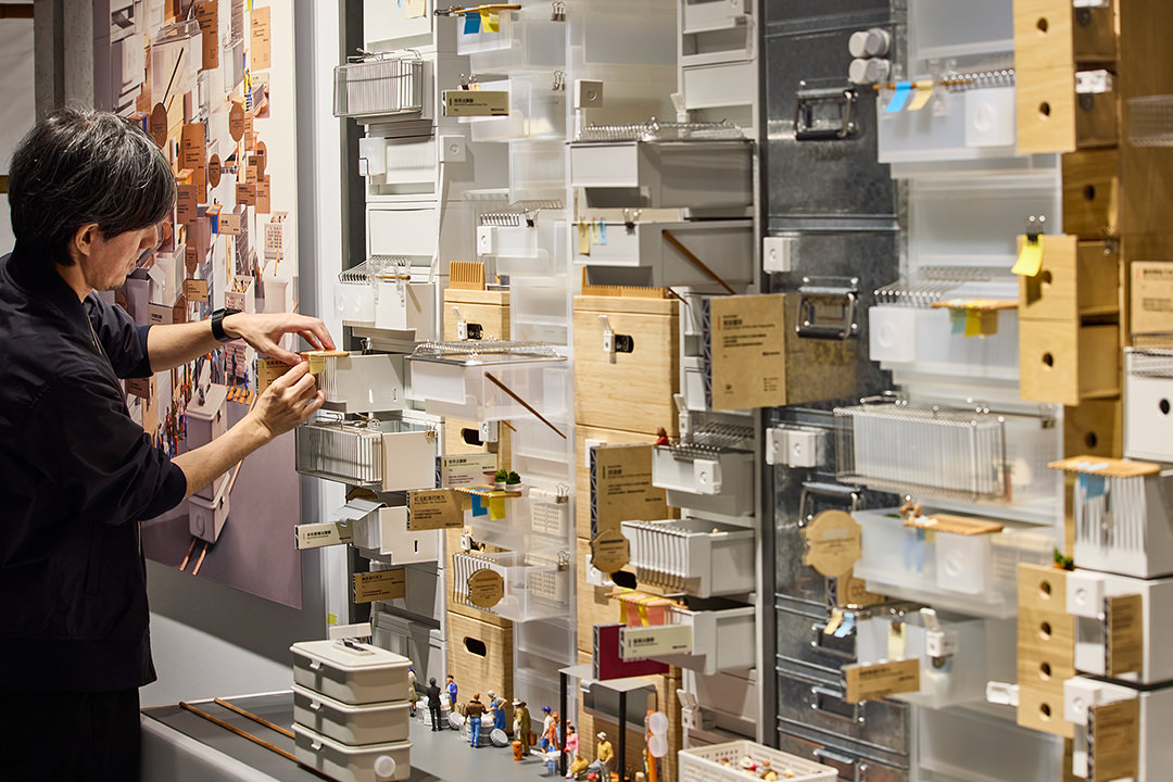 small MUJI in Hong Kong