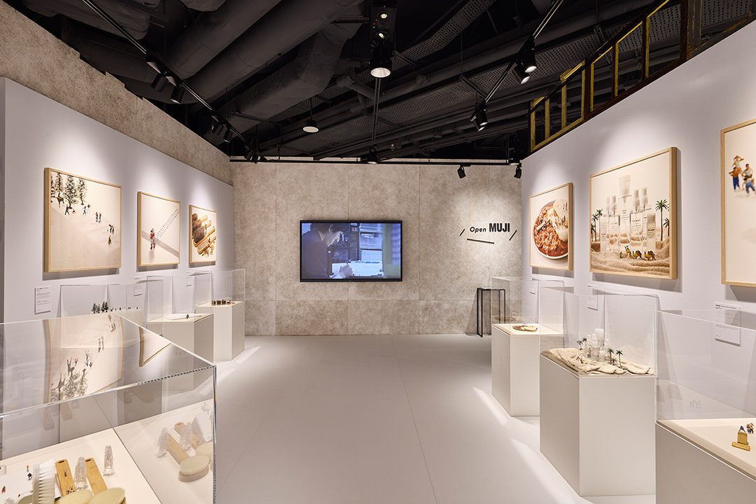 small MUJI in Hong Kong