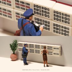 お手紙ジャンジャンお待ちしてます