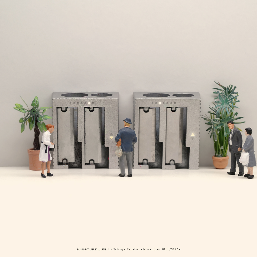 時間を削ってくれます