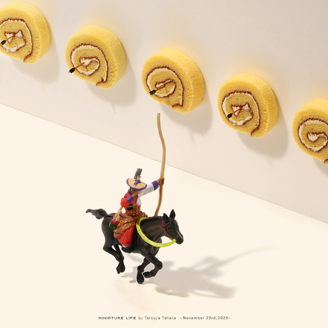 心を射抜くおいしさ