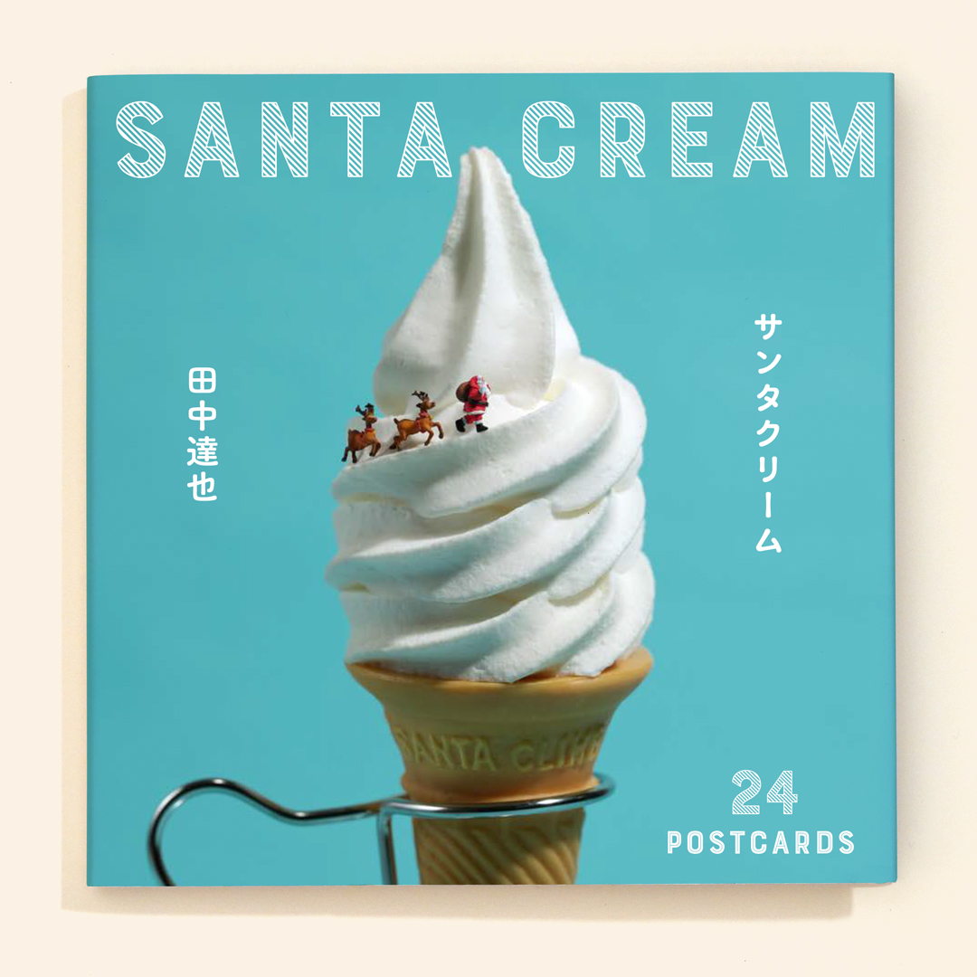 サンタクリーム