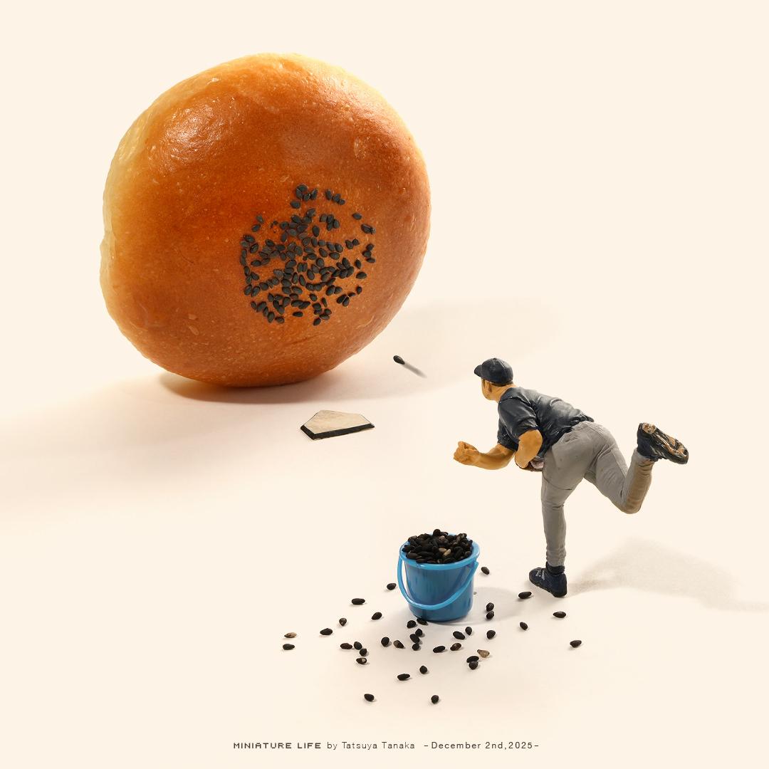 ゴマあんパァァンッ！