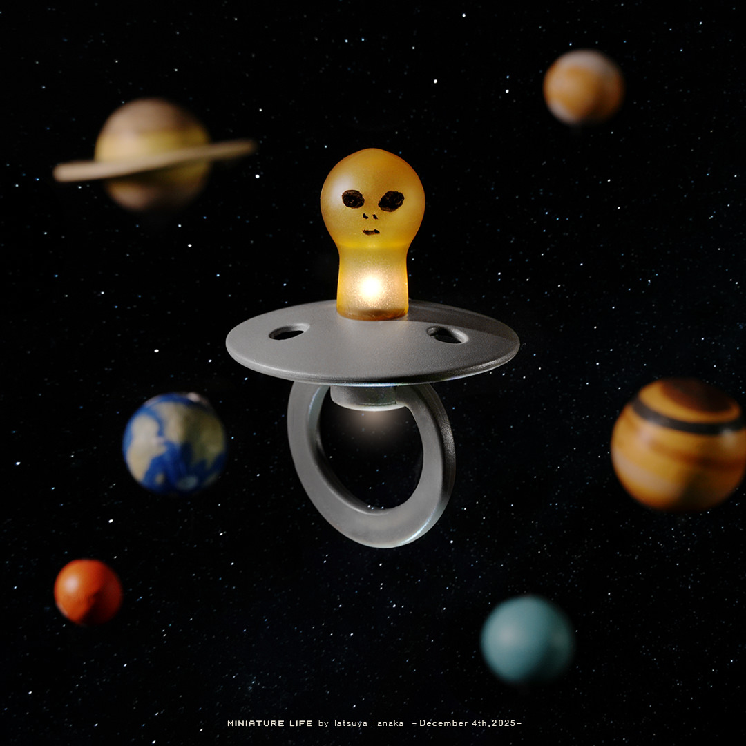 うちゅうちゅう人