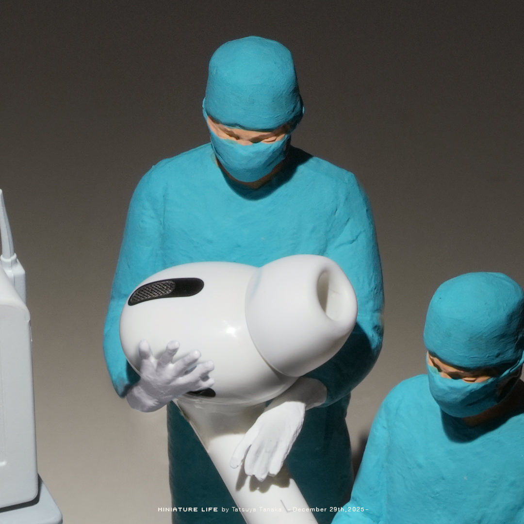 ハッピーニュー“イヤー”