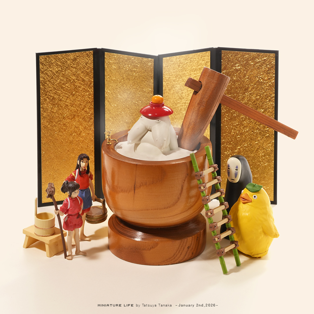 もち肌になれる温泉