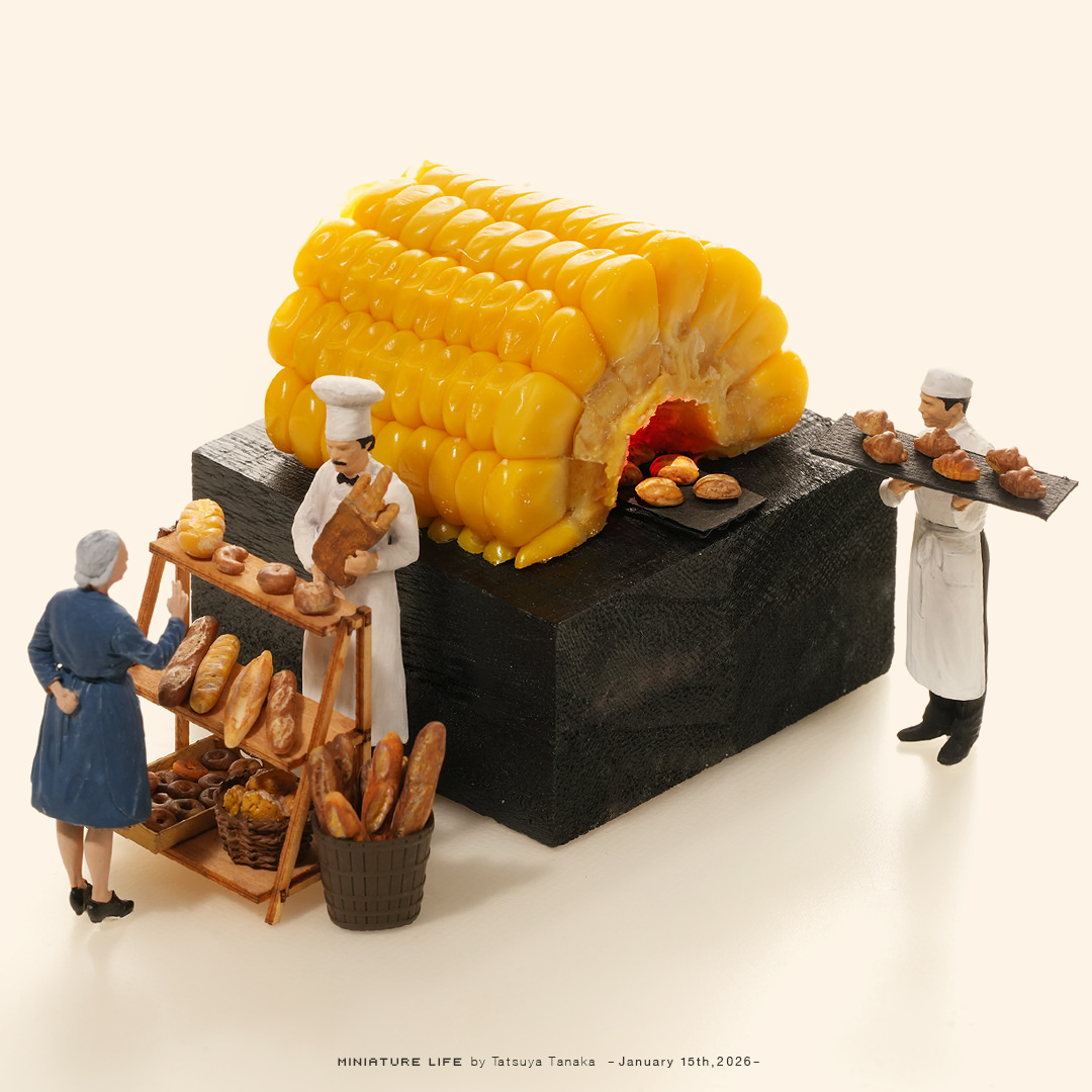 コーンがり焼けました