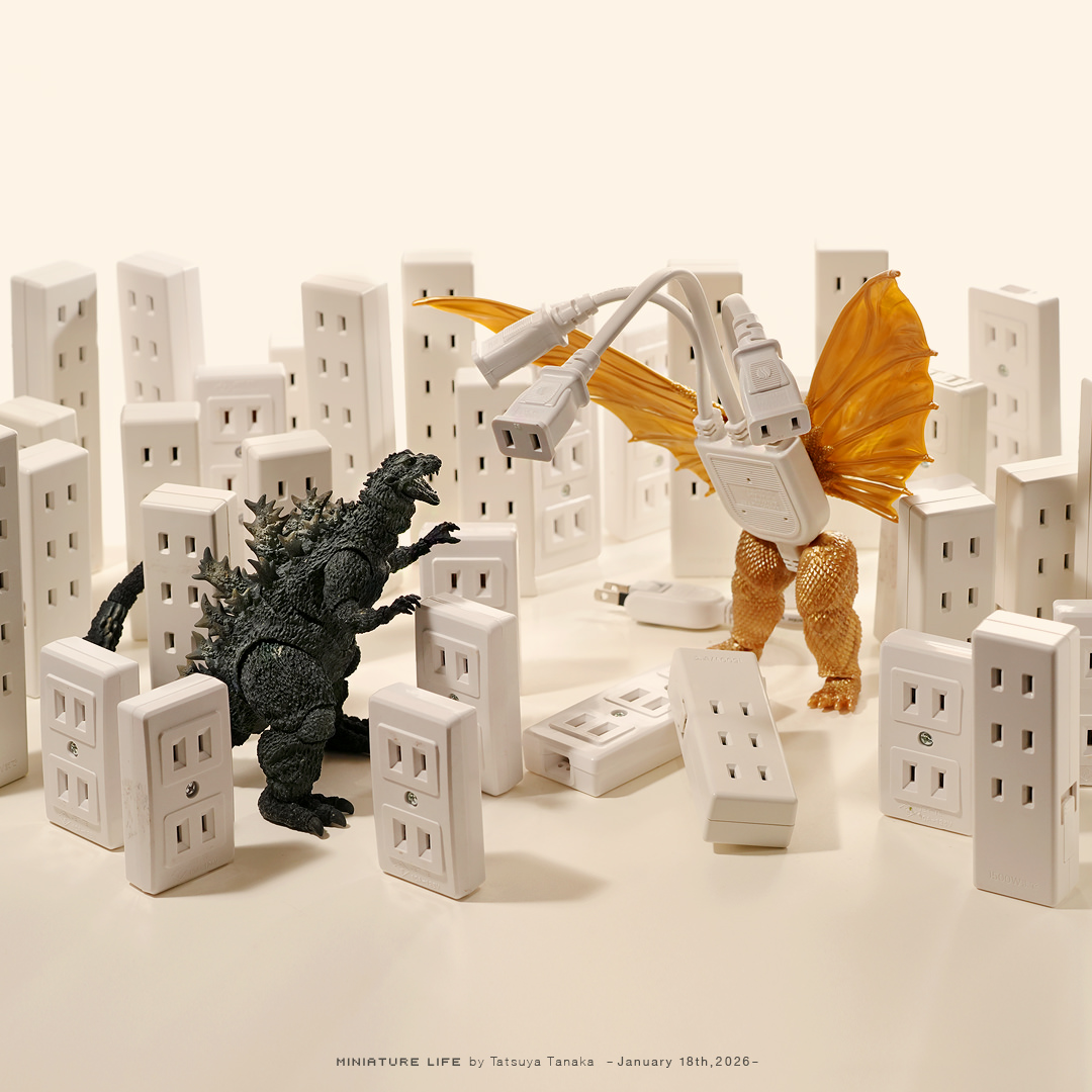 ゴジラ 対 器具ギドラ