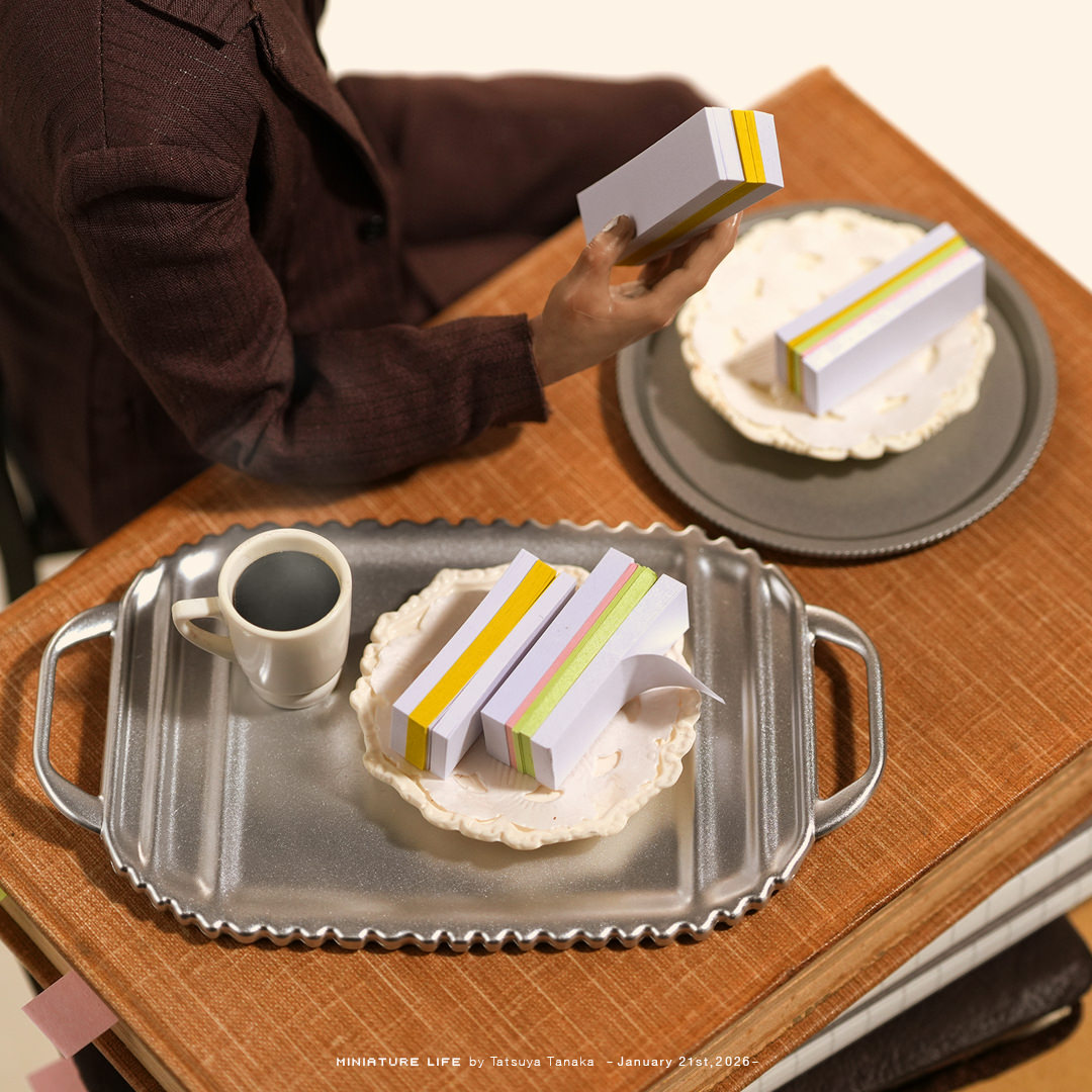 サンドの飯より読書好き