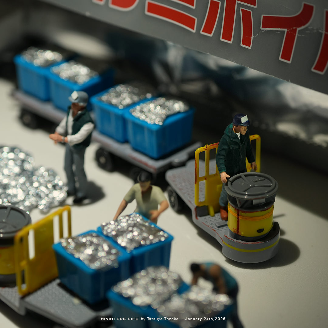 夜の港の"アルミ"ネーション