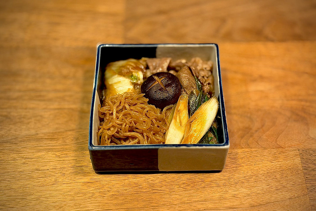 このあとおいしくいただきました