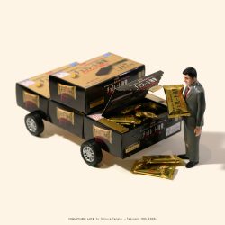 チョコレート効カー