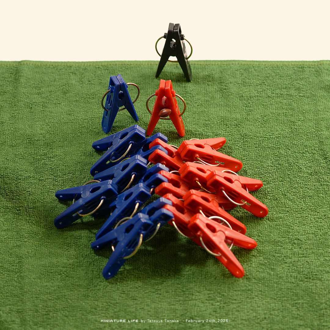 トライしてドライ！