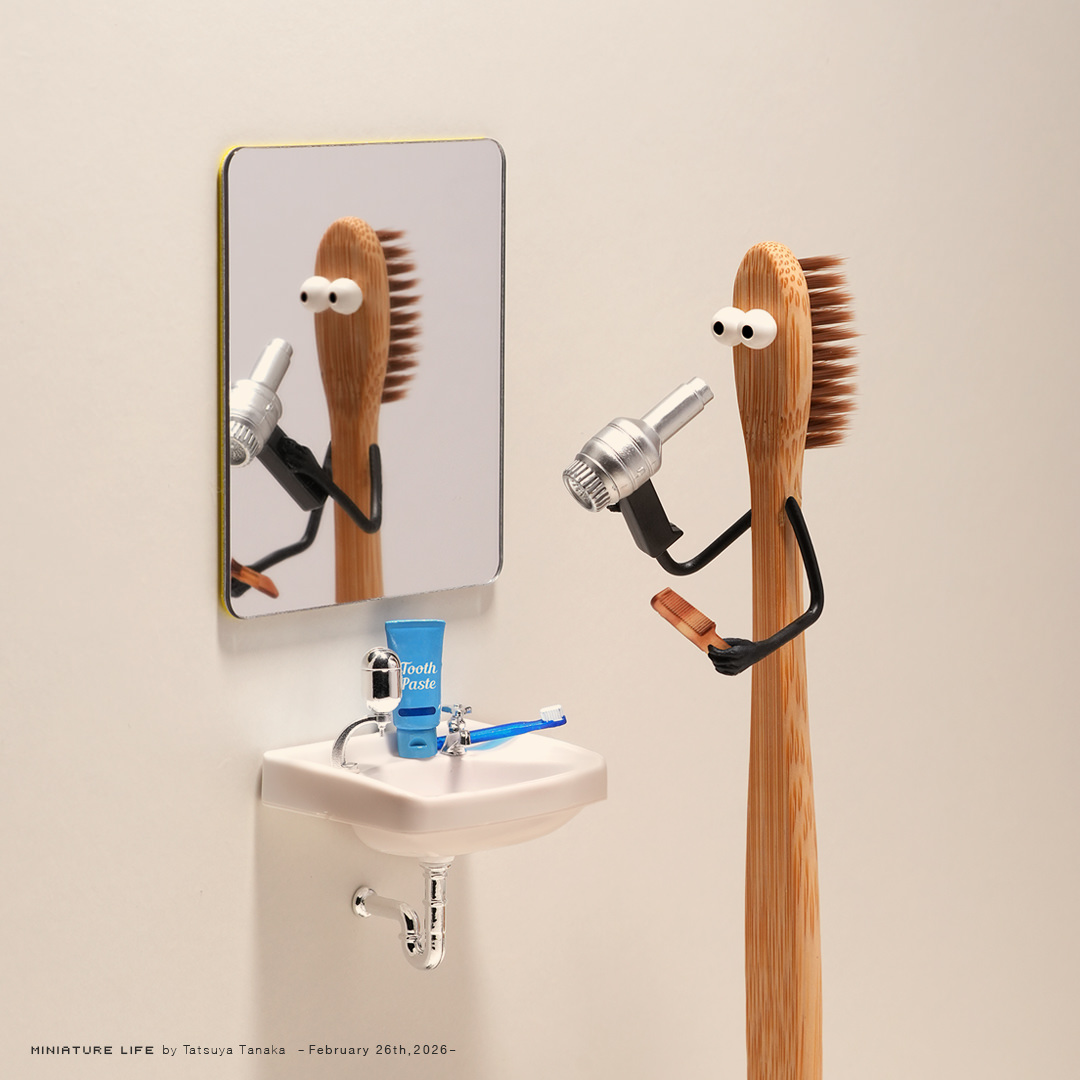 自分磨きの時間