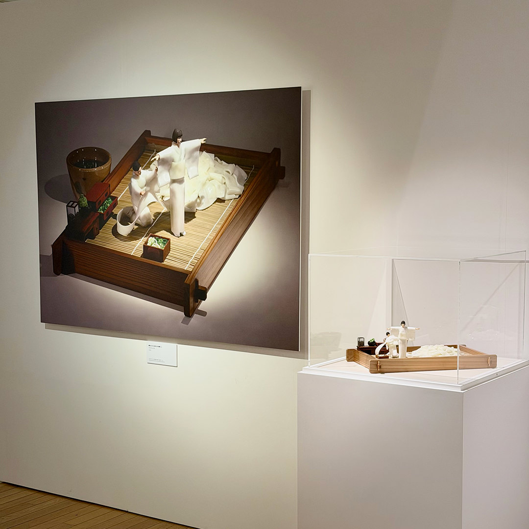 絹のようになめらかな喉ごし