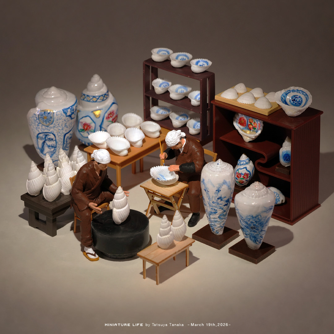 佐賀し求めていた逸品