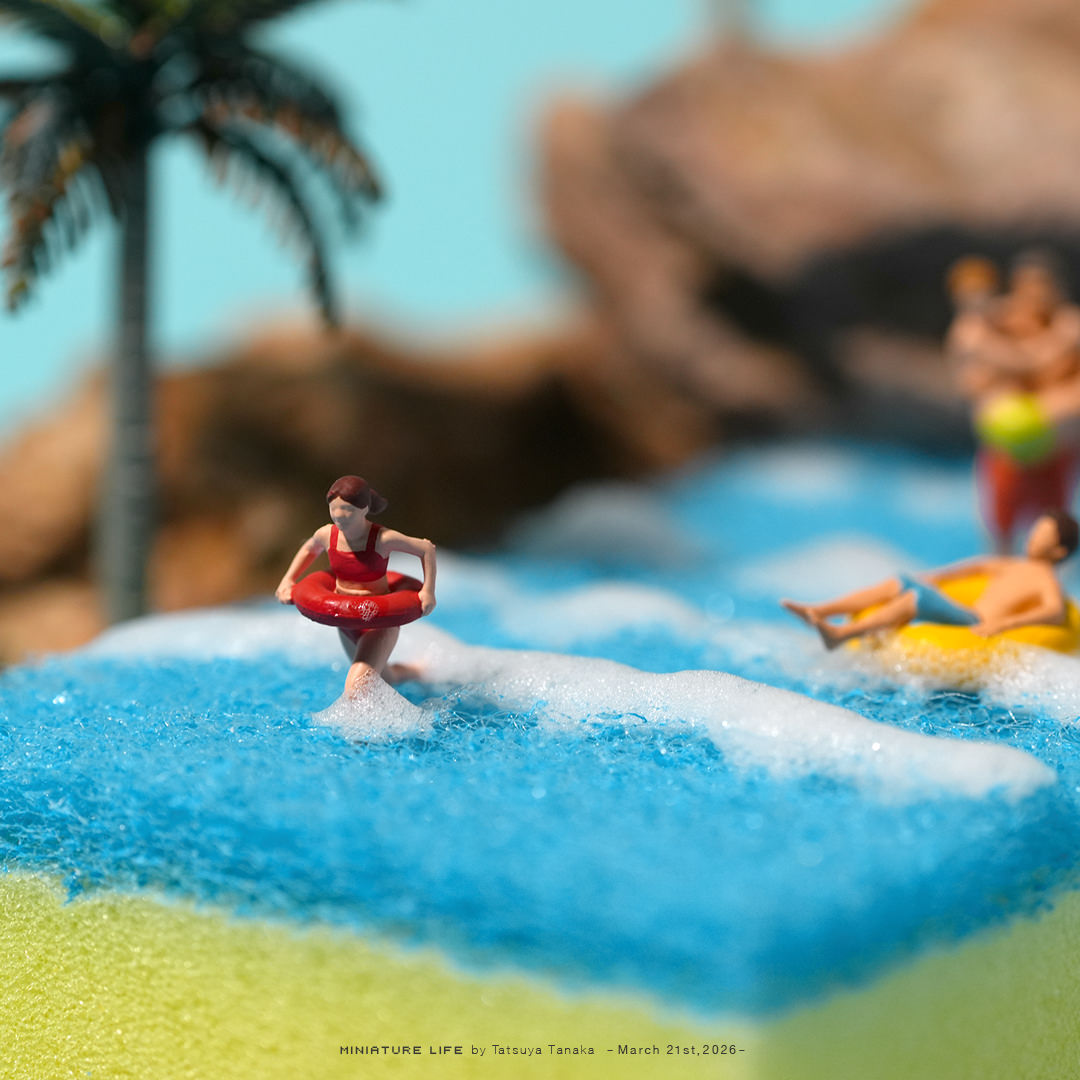 波が来ても“泡”てない